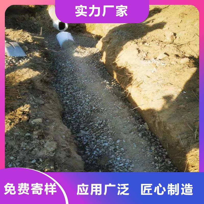 渗水盲管价格厂家—薄利多销