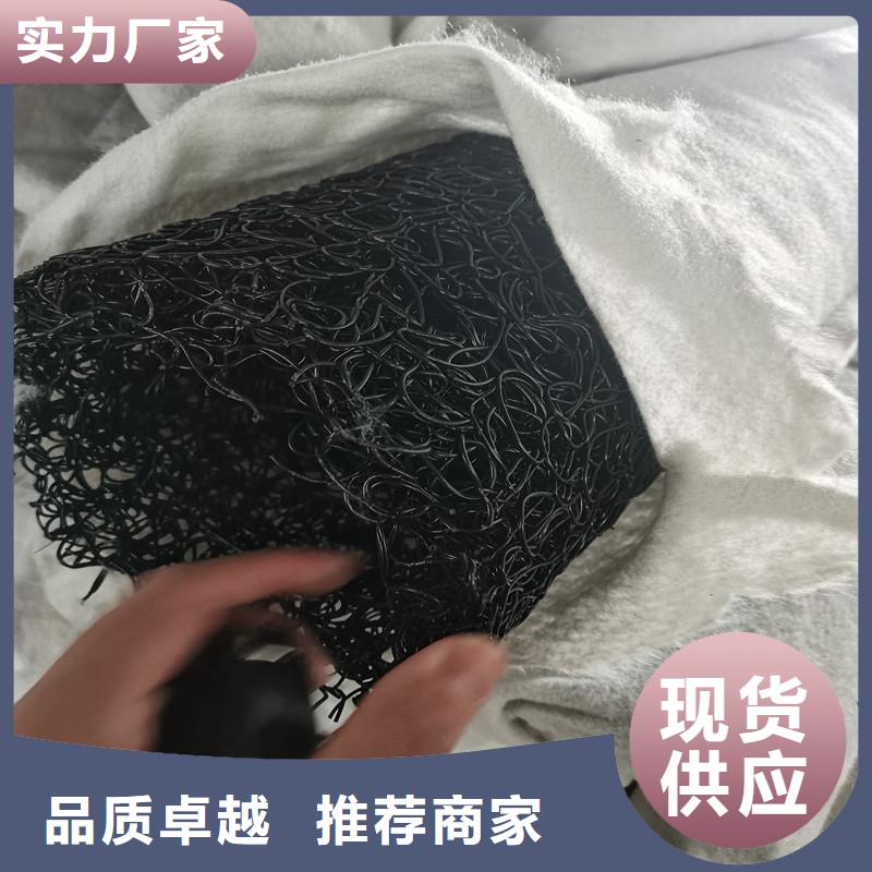 软式透水管厂家性价比高