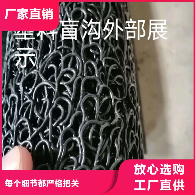 排水盲管沥青麻丝板敢与同行比质量