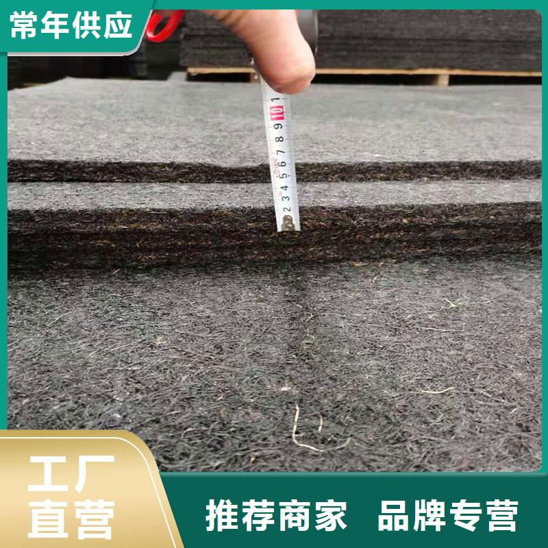 沥青木丝板土工格栅随心所欲定制