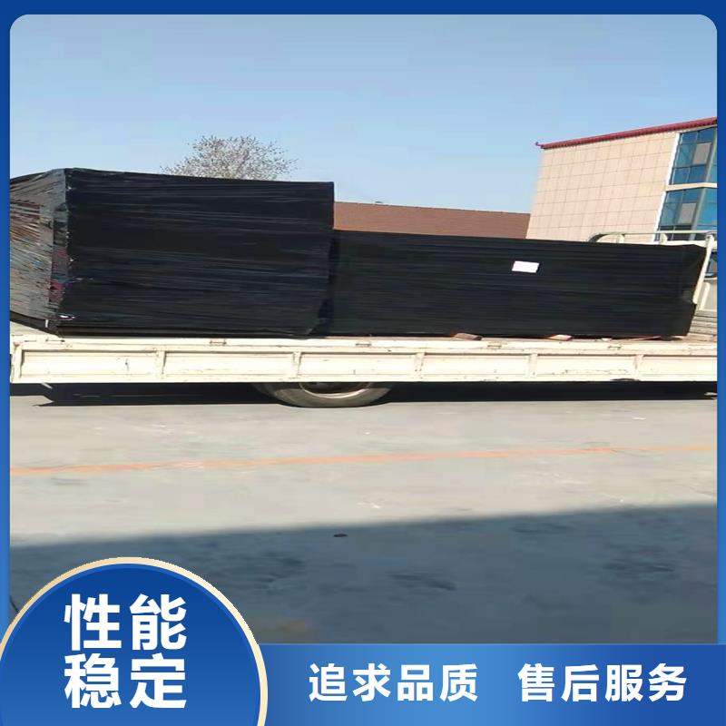 沥青木丝板土工格栅符合行业标准
