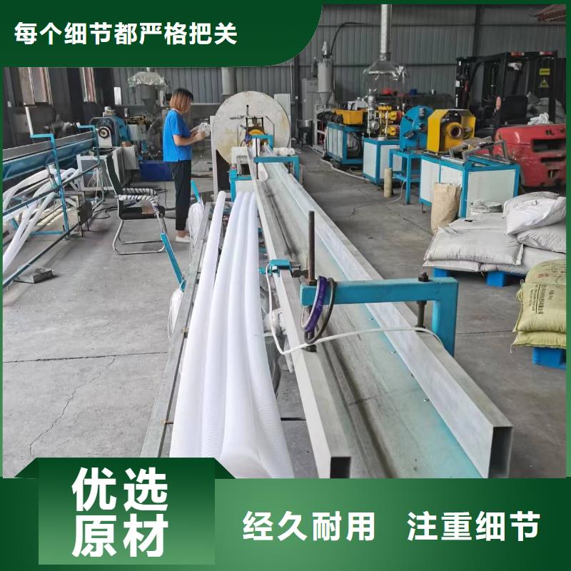 打孔波纹管,土工格栅多年厂家可靠