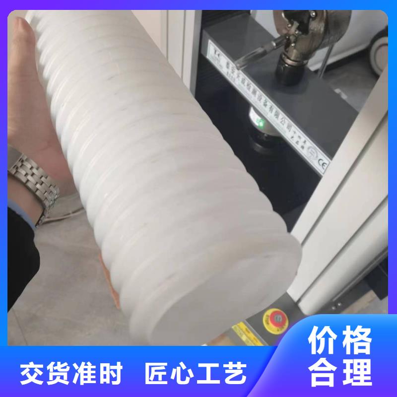 110波纹管图片团队价格