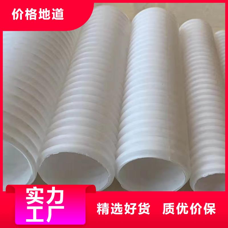 【打孔波纹管】,pp杜拉纤维原厂制造