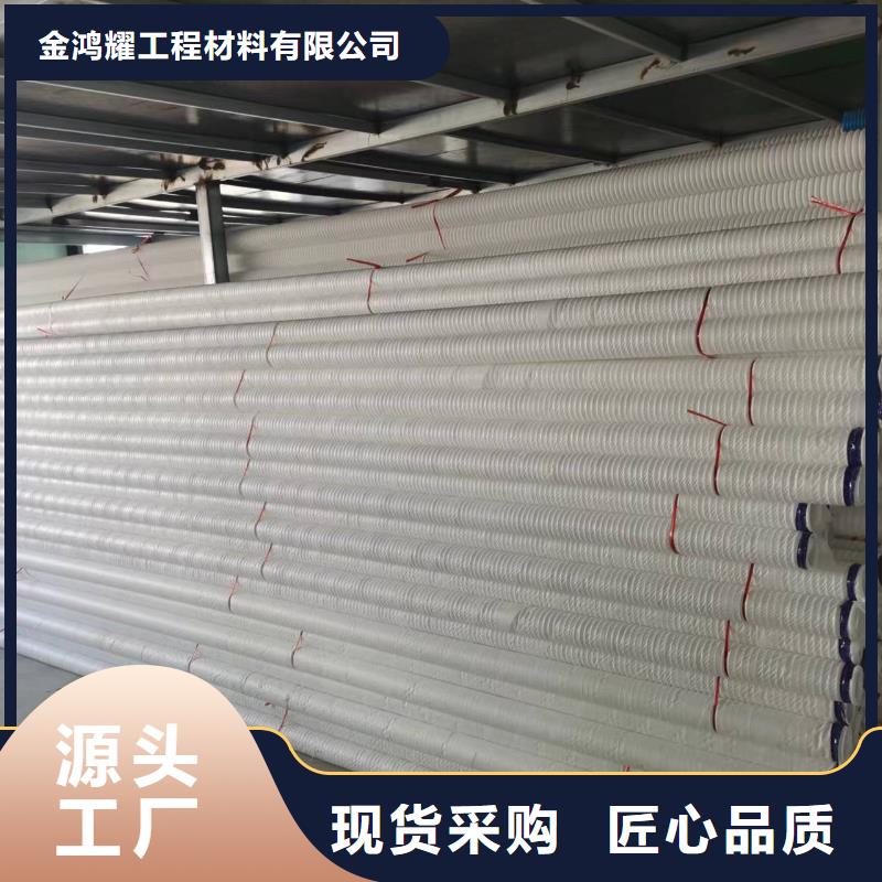 打孔波纹管双壁打孔波纹管支持大批量采购