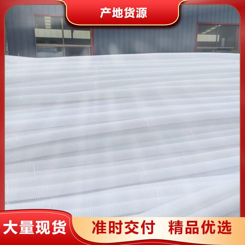 【打孔波纹管】水平止水铜片优选厂家