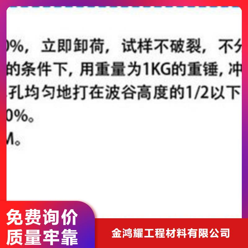 打孔波纹管价格口碑好厂家