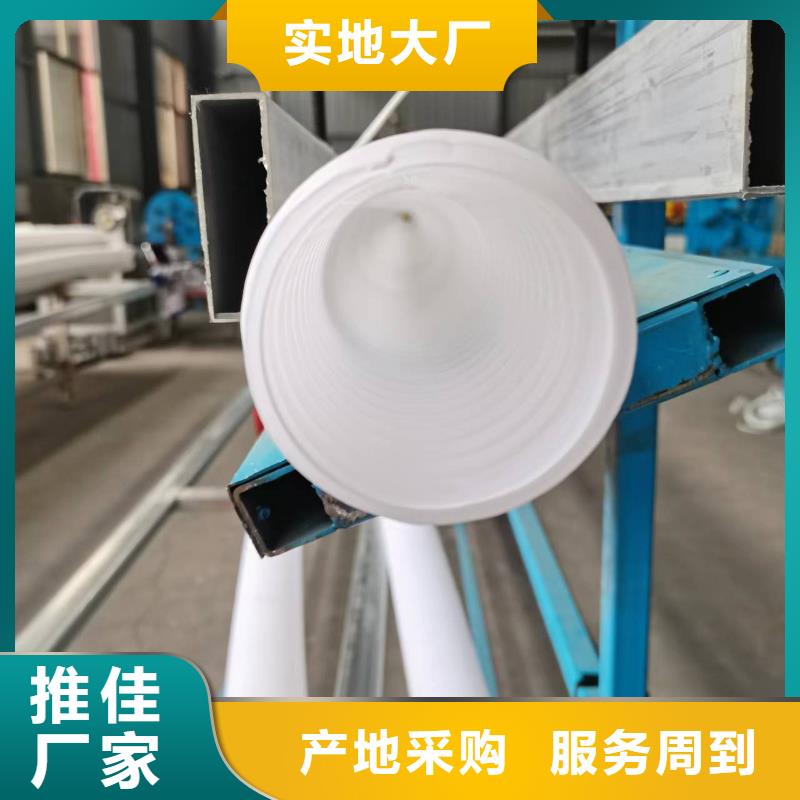 【打孔波纹管】,单壁打孔波纹管商家