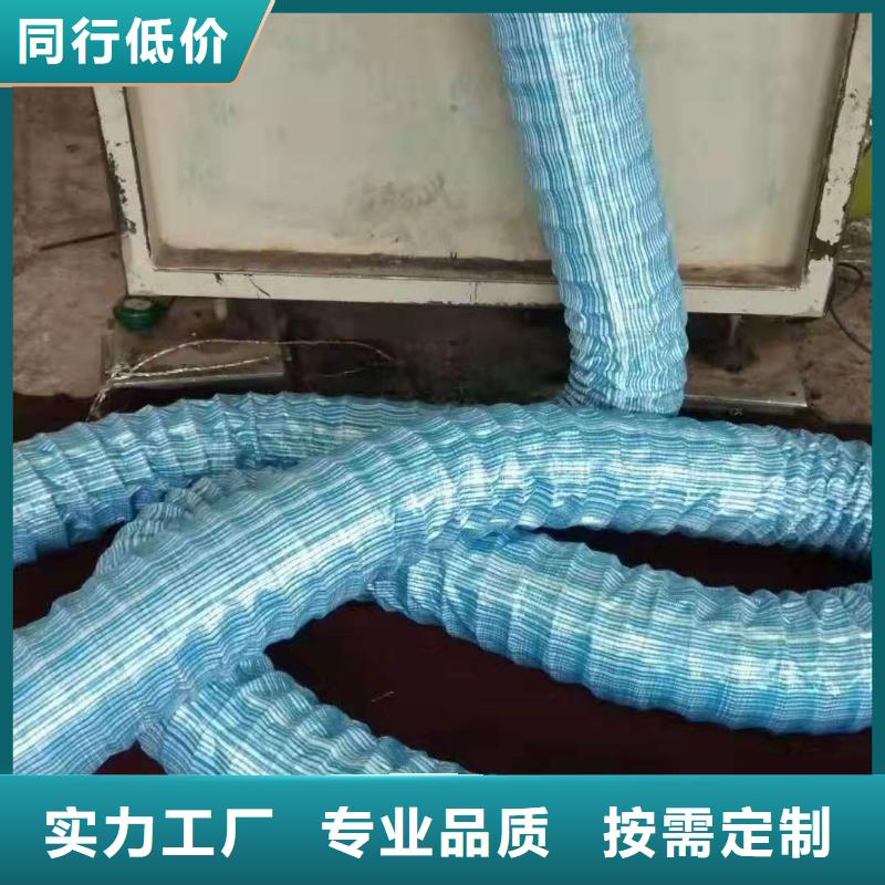 软式透水管_土工格栅专注质量