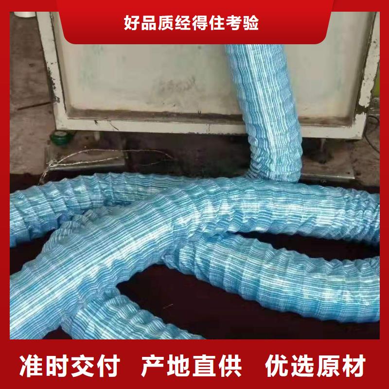 【软式透水管剪切钢纤维追求品质】