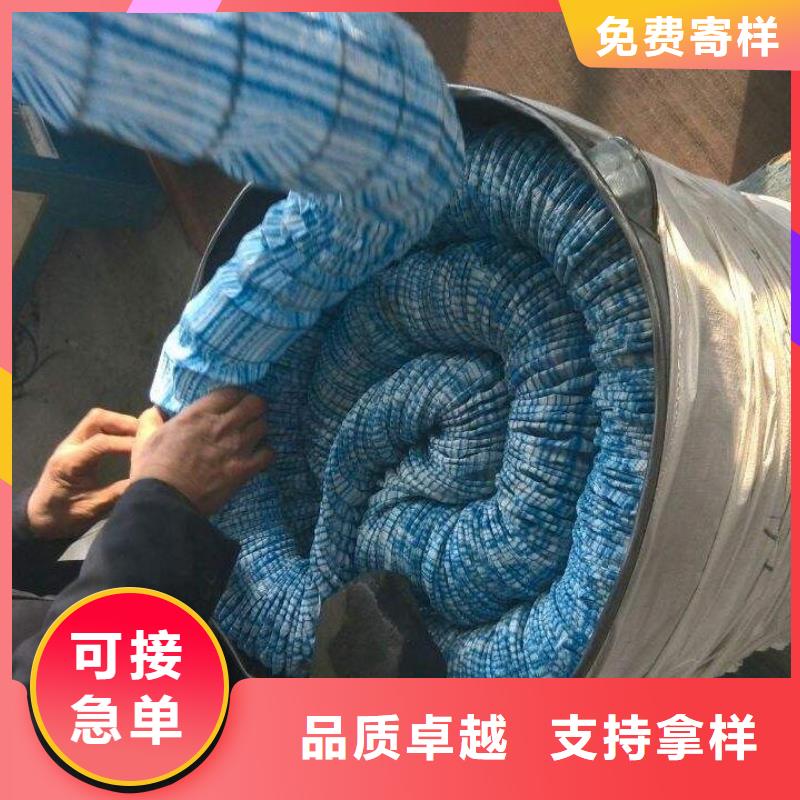 软式透水管打孔波纹管敢与同行比价格