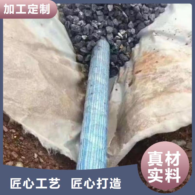 软式透水管紫铜止水片满足多种行业需求