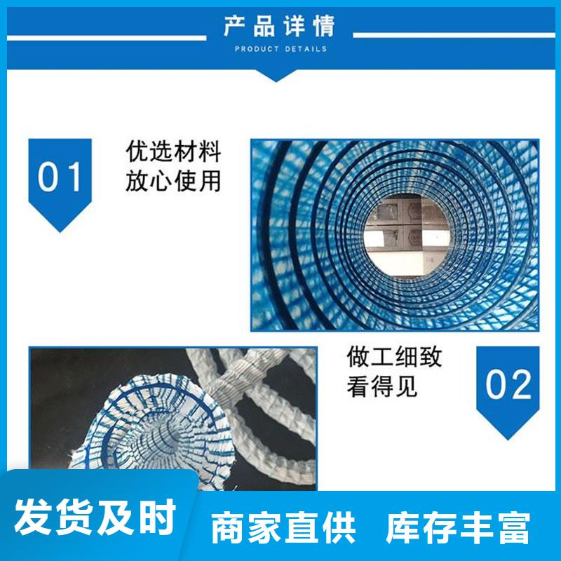 软式透水管沥青麻绳质检严格放心品质