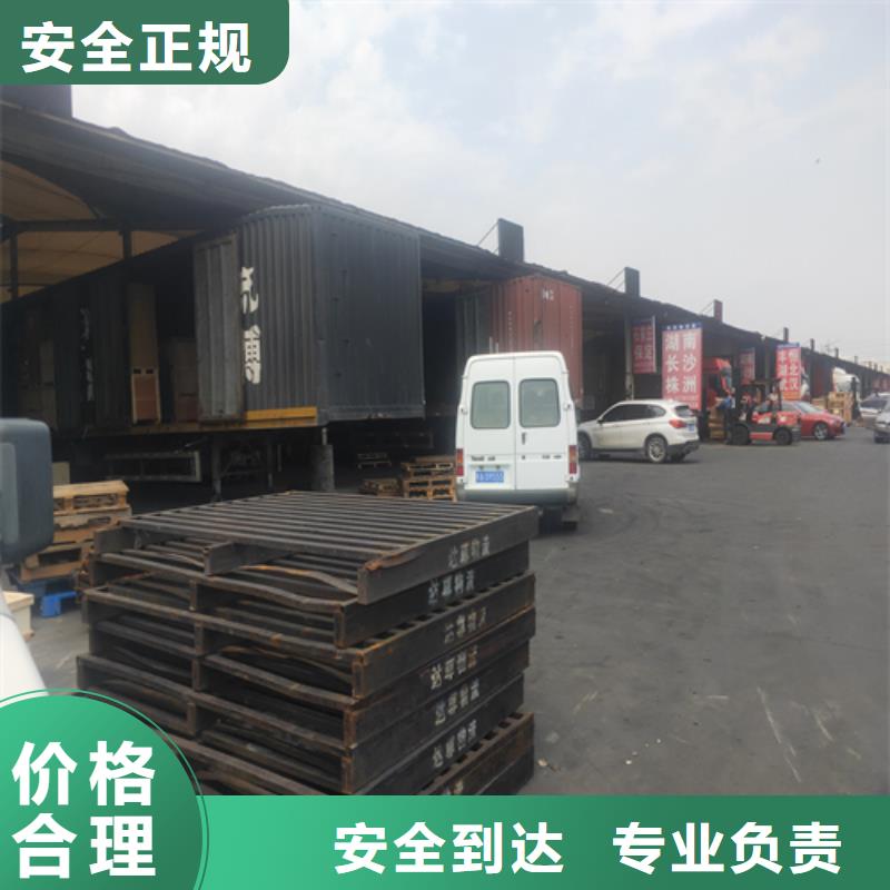 苏州货运 上海到苏州物流运输专线当日发车