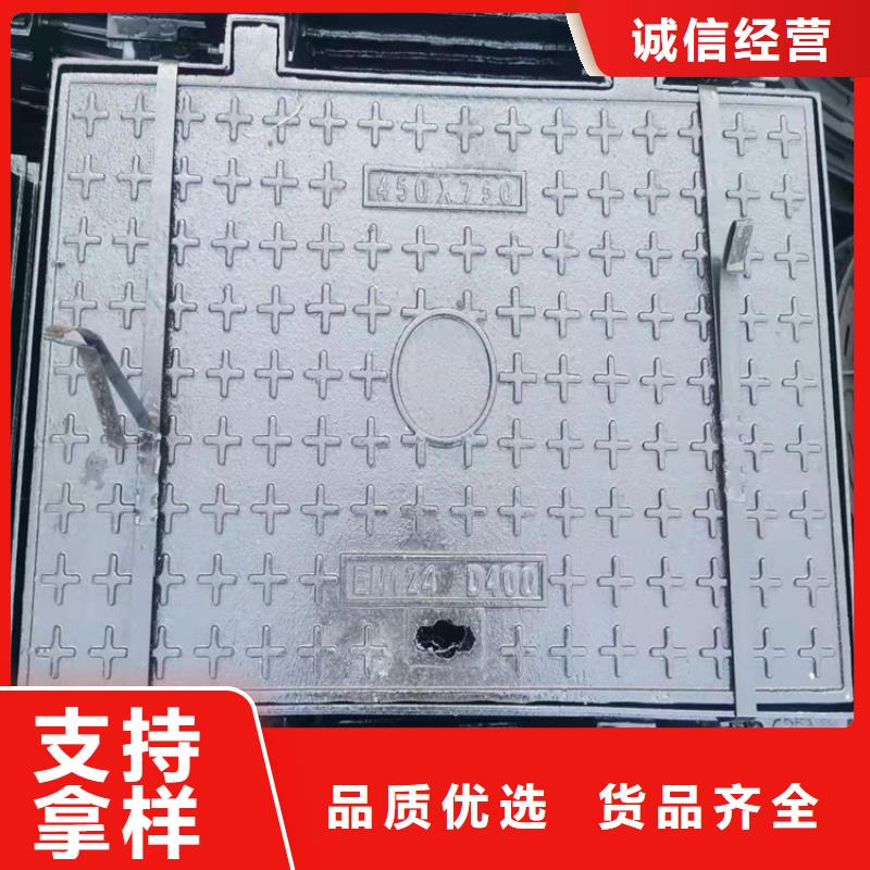 球墨铸铁井盖多年行业经验