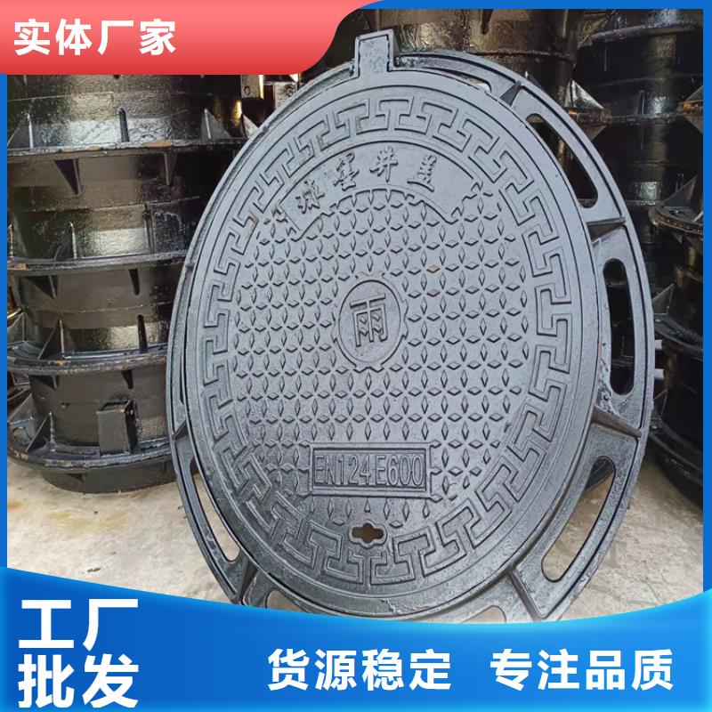 球墨铸铁井盖dn400离心浇铸球墨管工程施工案例