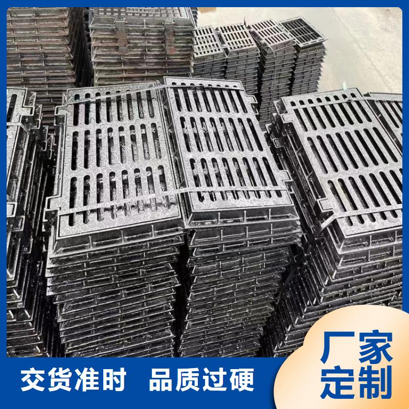 球墨铸铁篦子_酸洗无缝钢管产地直销