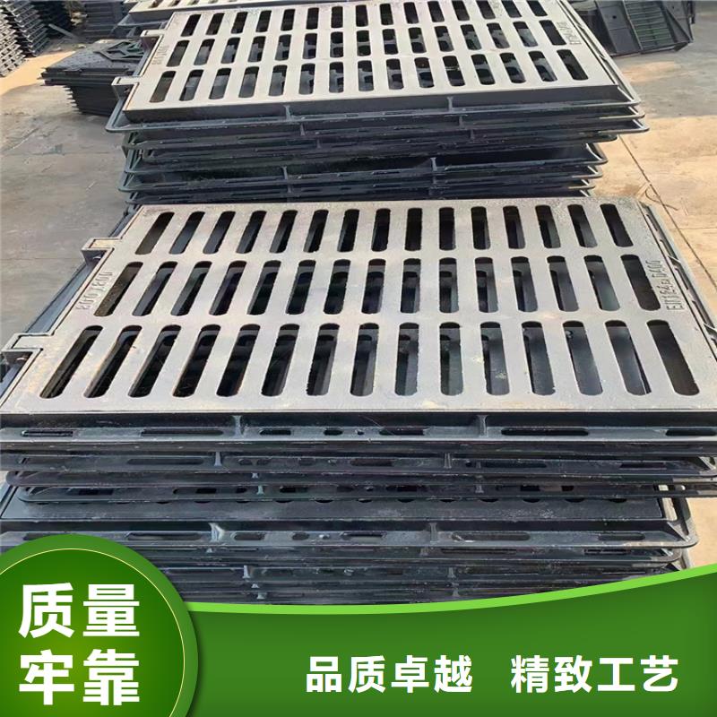 球墨铸铁篦子B125球墨铸铁井盖畅销当地