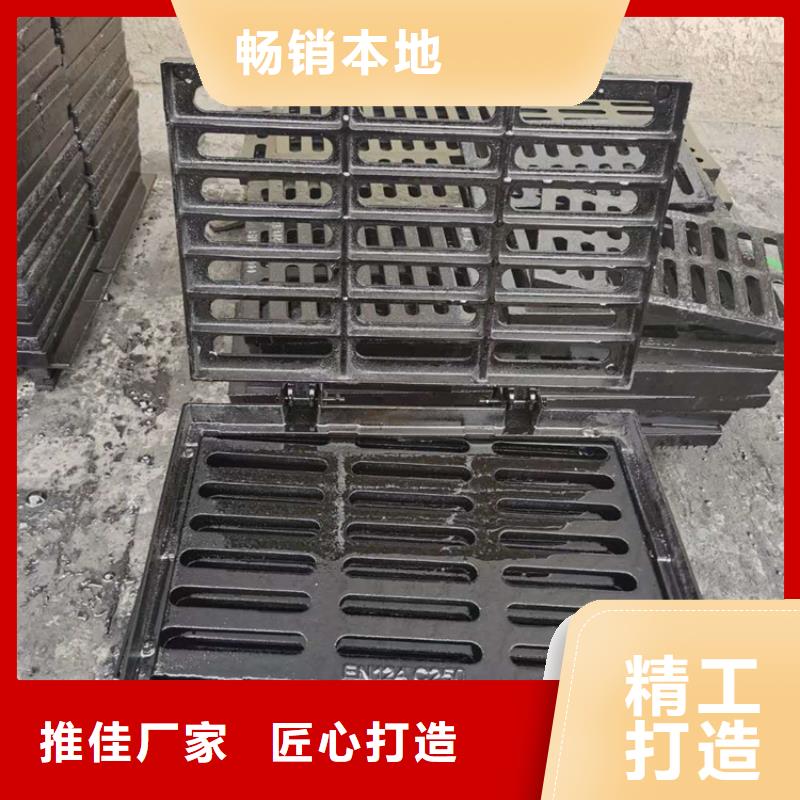 球墨铸铁篦子D400重型方井盖现货供应