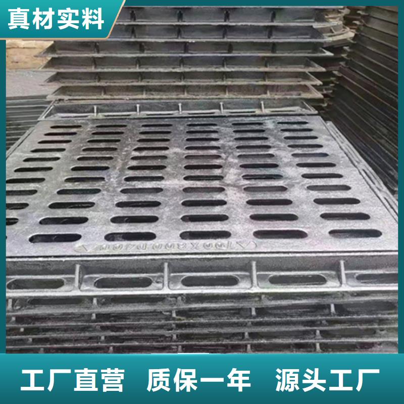 球墨铸铁篦子D400重型方井盖现货供应