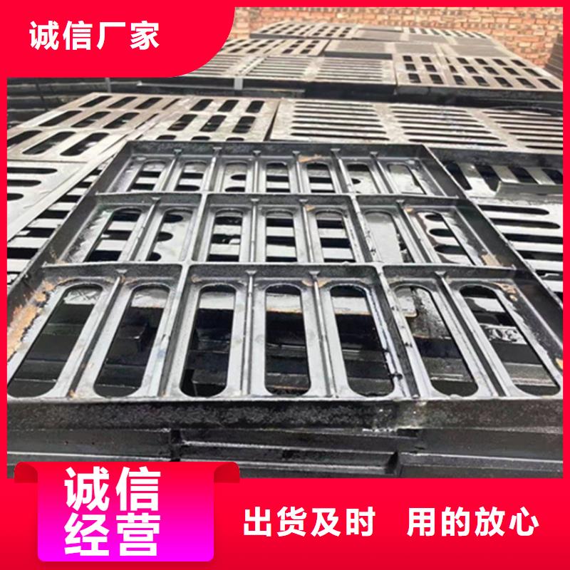 【球墨铸铁篦子】方形球墨铸铁双开井盖现货批发