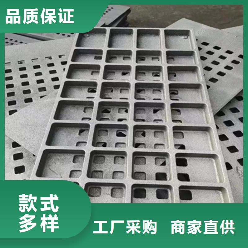 【球墨铸铁篦子】承插式横截沟盖板货源直供
