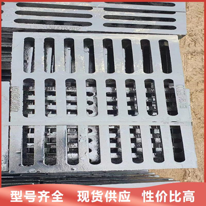 球墨铸铁篦子-700*700方形井盖颜色尺寸款式定制