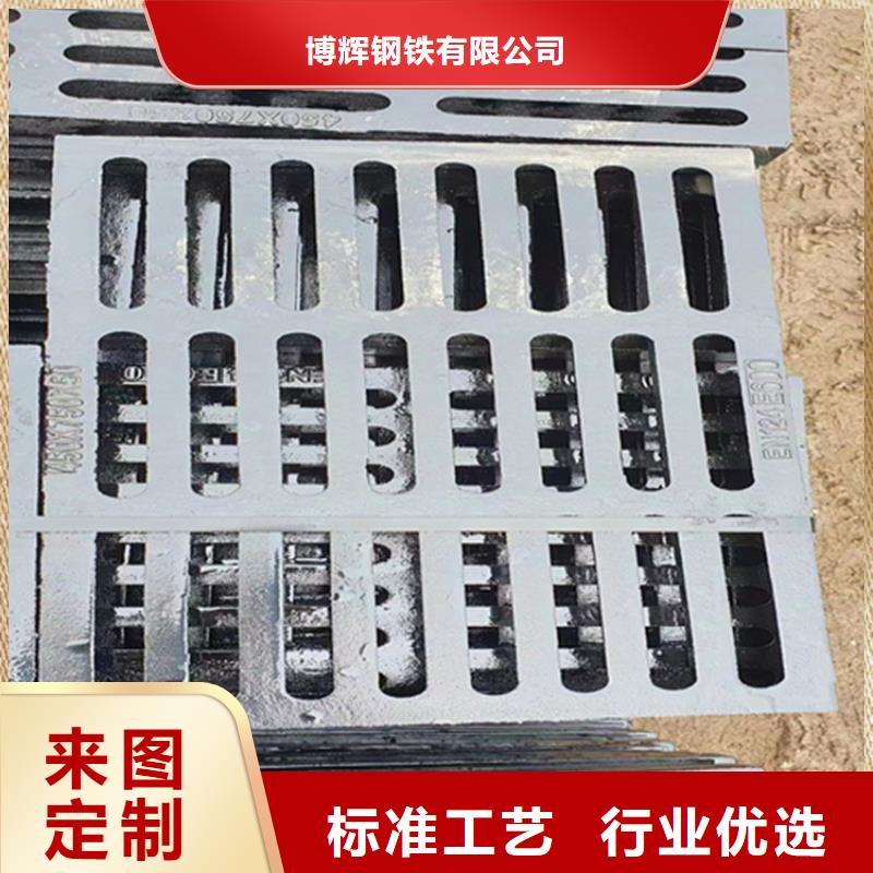 球墨铸铁篦子酸洗无缝钢管一个起售