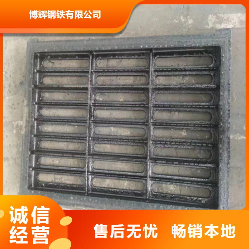 球墨铸铁篦子排水球墨铸铁管DN150适用范围广