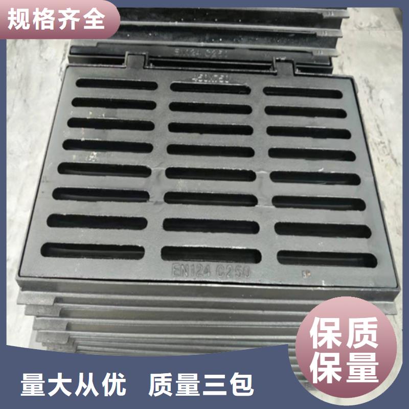 【球墨铸铁篦子DN100柔性铸铁排污管厂诚信经营】