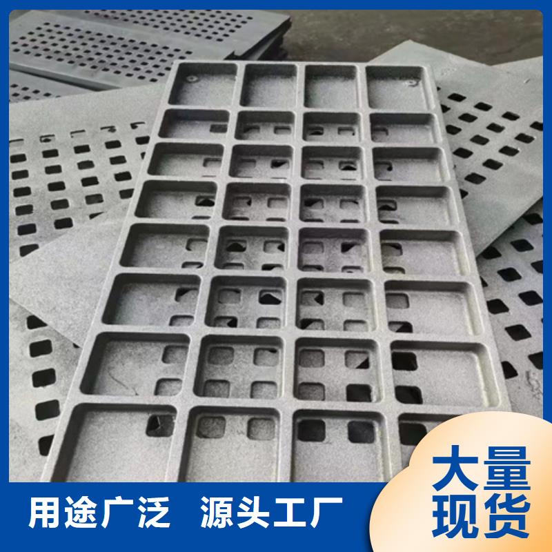 球墨铸铁篦子_【球墨铸铁管】匠心制造