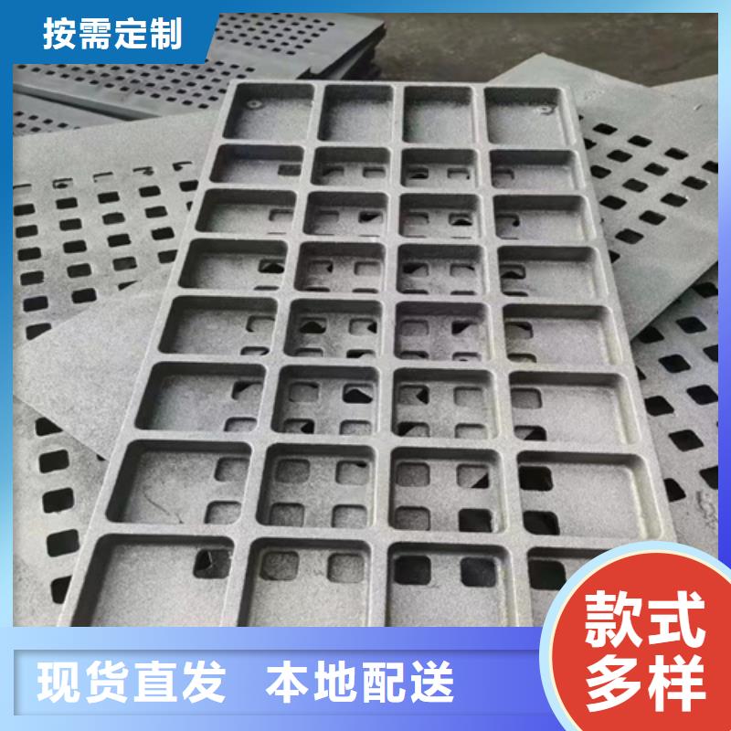 【球墨铸铁篦子雨水排水箅子多种规格库存充足】