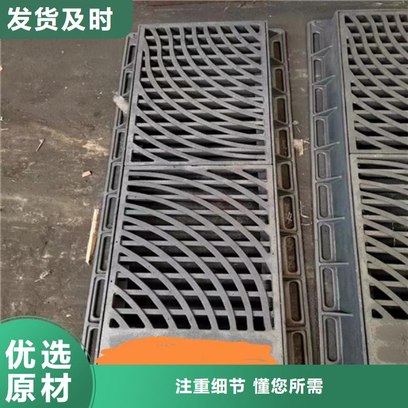 【球墨铸铁篦子,树脂井盖篦子多家仓库发货】