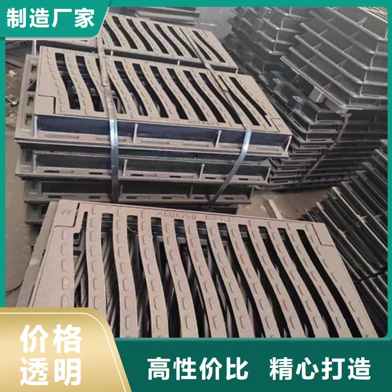 球墨铸铁篦子重型井盖拒绝伪劣产品