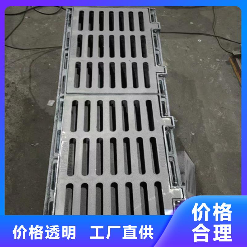 【球墨铸铁篦子球墨铸铁管源头厂家直销】