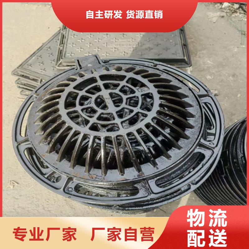 球墨铸铁篦子偏沟式雨水单箅细节之处更加用心