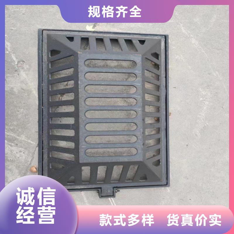 球墨铸铁篦子球墨铸铁管件款式多样