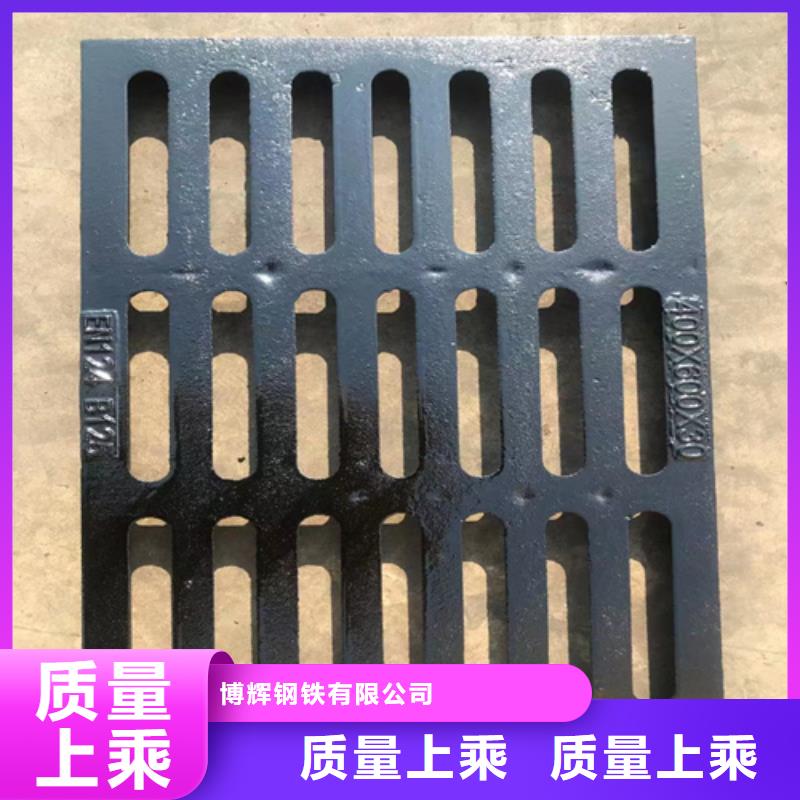 球墨铸铁篦子球墨铸铁管件款式多样