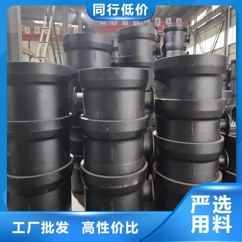 球墨铸铁管雨水排水箅子购买的是放心