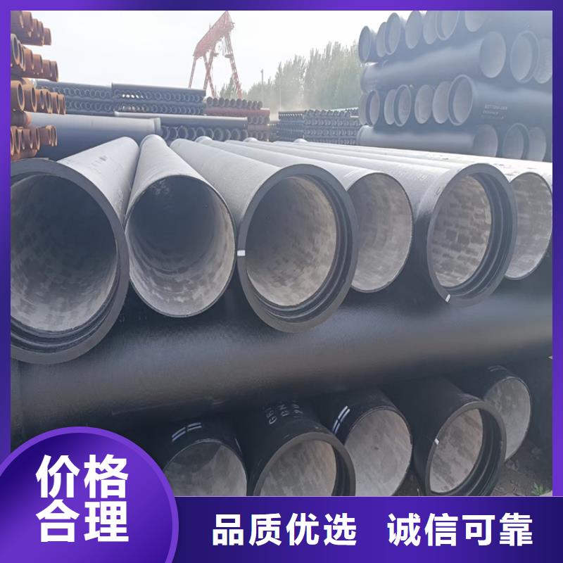 球墨铸铁管重型1000防沉降井盖专业生产团队