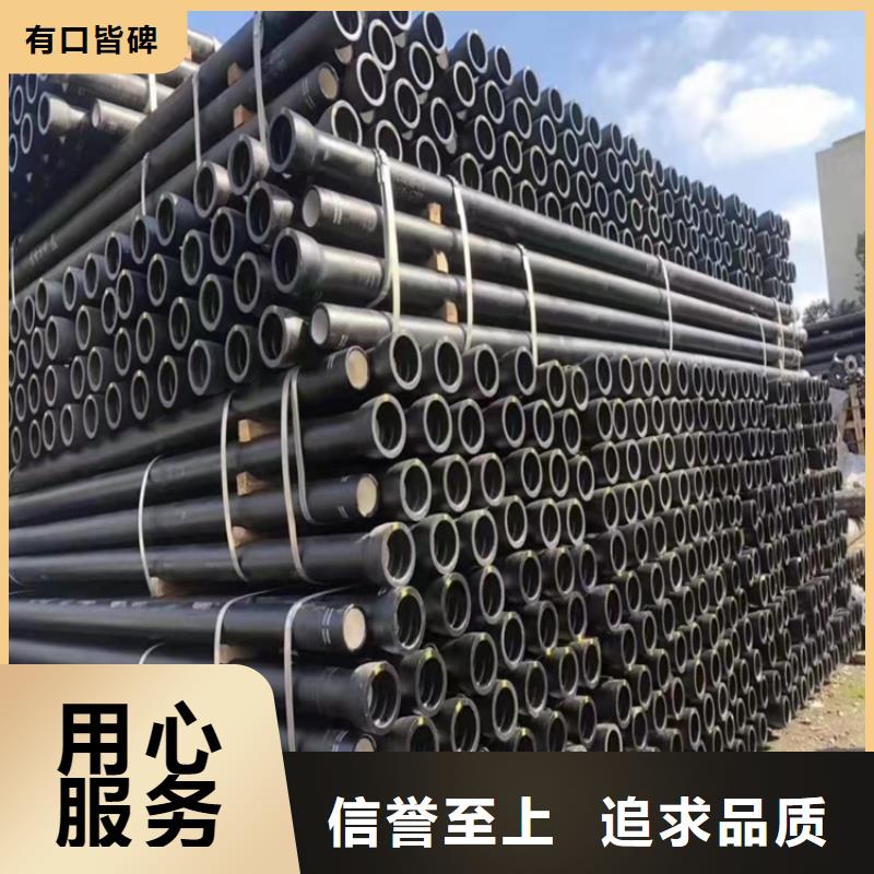 【球墨铸铁管球墨铸铁井盖同行低价】