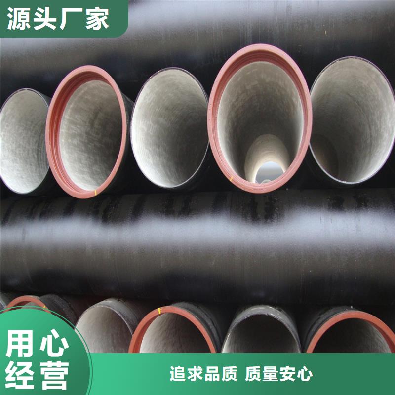 【球墨铸铁管】树脂井盖盖板用品质说话
