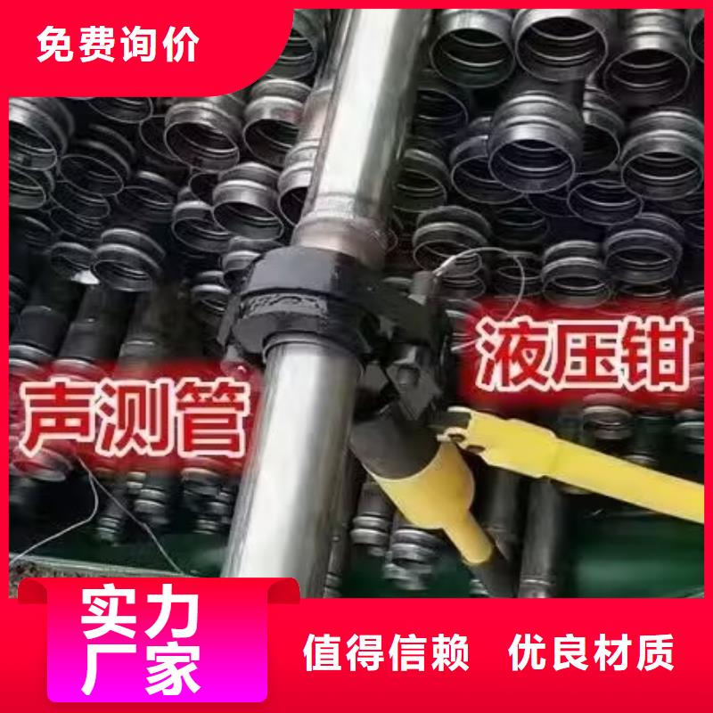 声测管-桥梁支护超前小导管匠心工艺