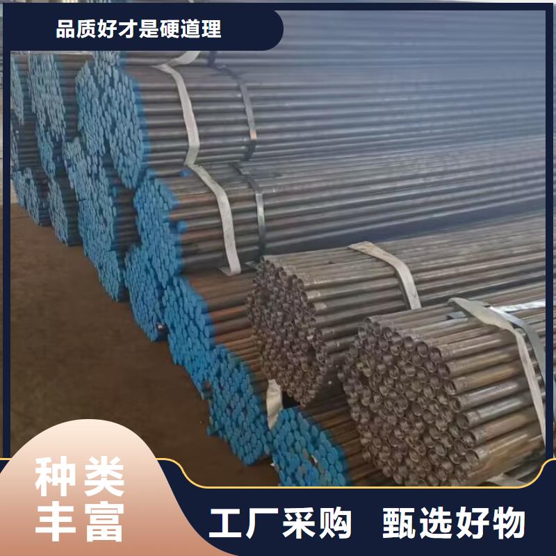 注浆管_声测管专业生产N年