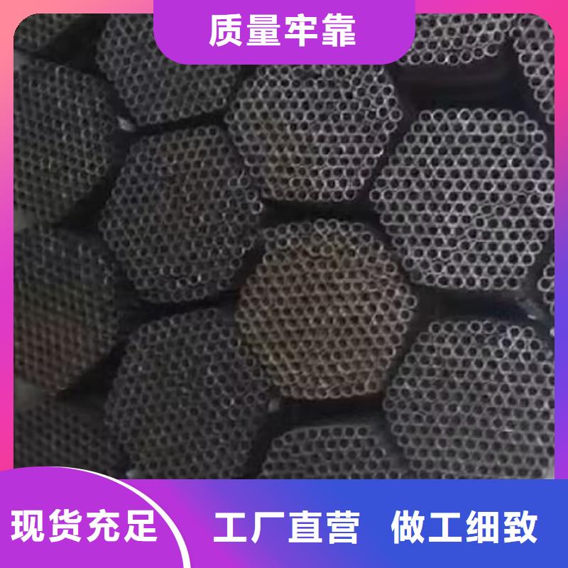 注浆管_声测管为您精心挑选