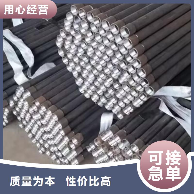 注浆管【桥梁注浆管】老品牌厂家