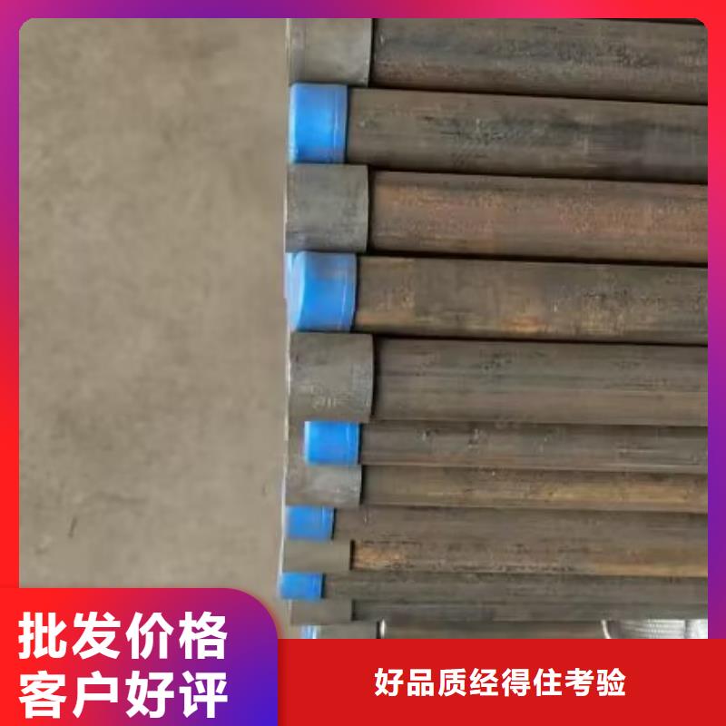 【注浆管】公路用超声波检测管质量好