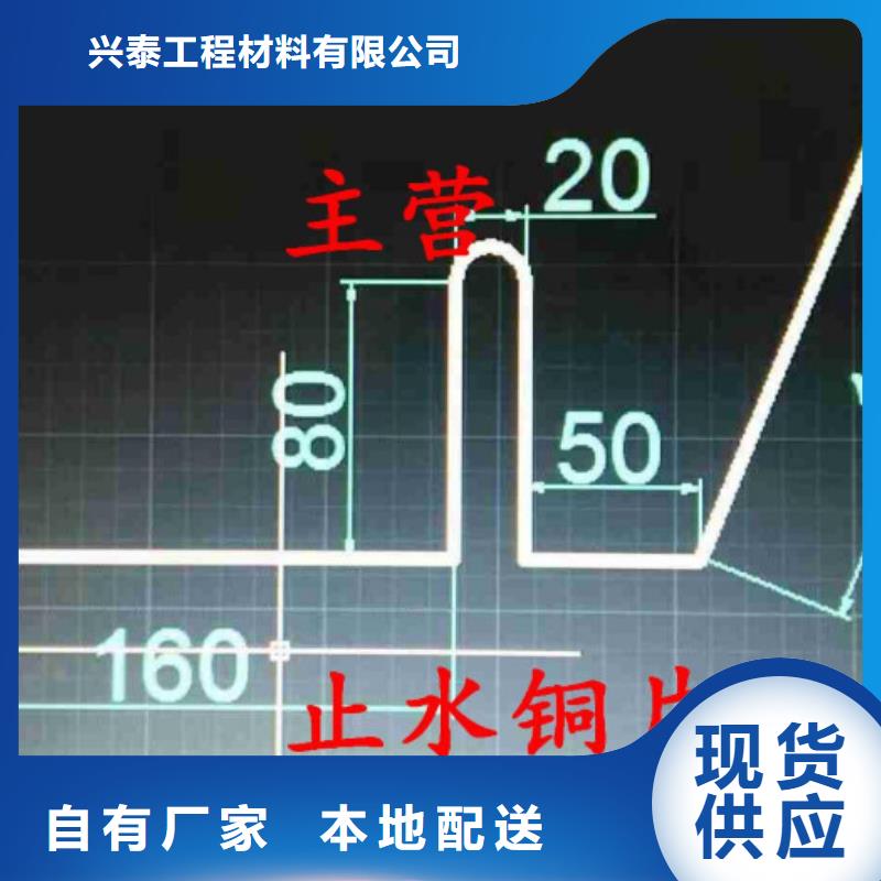 铜止水_【抗裂纤维】客户满意度高