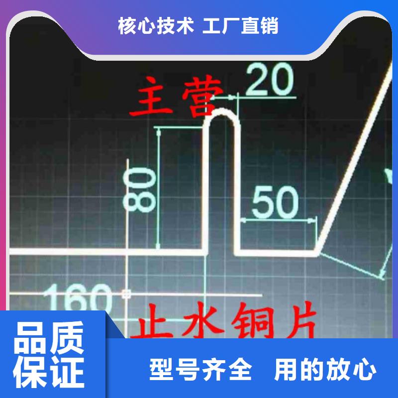 铜止水打孔波纹管随到随提