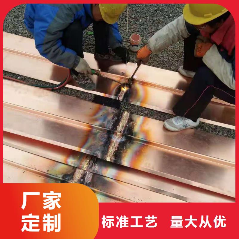 铜止水【混凝土抗裂纤维】一周内发货